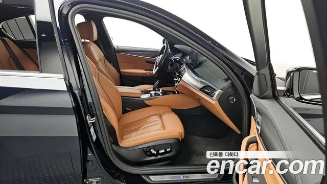 2023 BMW 5Series (G30) 520i M Sport Sold VIN WBA11BH00PCM57169 – odometer reading