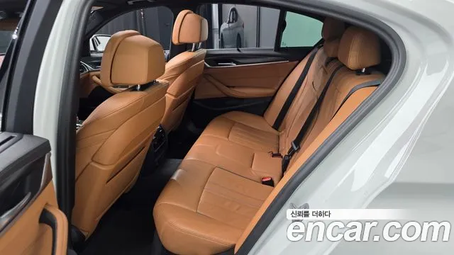 2023 BMW 5 Series (G30) 520i M Sport Sold VIN WBA11BH00PCN11568 – dashboard