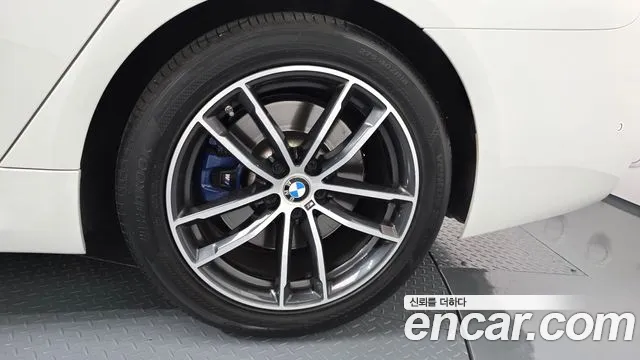 2023 BMW 5 Series (G30) 520i M Sport Sold VIN WBA11BH00PCN11568 – photo 15