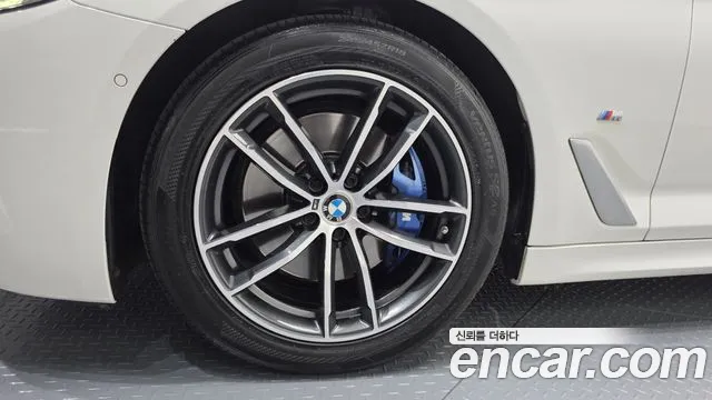 2023 BMW 5 Series (G30) 520i M Sport Sold VIN WBA11BH00PCN11568 – photo 18
