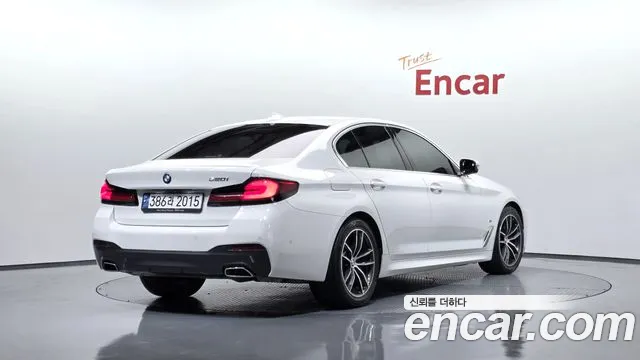 2023 BMW 5 Series (G30) 520i M Sport Sold VIN WBA11BH00PCN11568 – photo 25