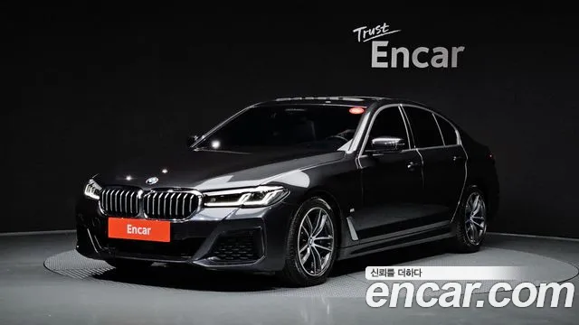 2023 BMW 5Series (G30) 520i M Sport VIN WBA11BH00PWX88655