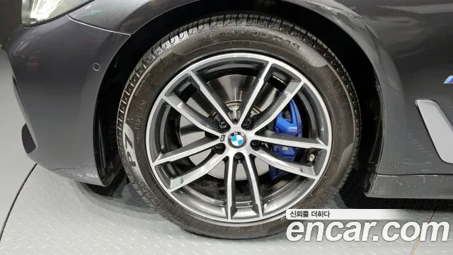 2023 BMW 5Series (G30) 520i M Sport Sold VIN WBA11BH00PWX88655 – side profile