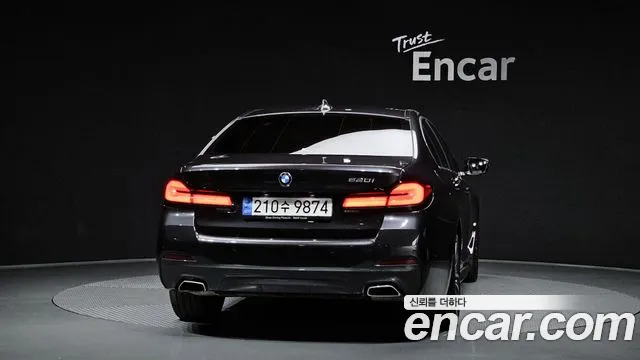 2023 BMW 5Series (G30) 520i M Sport Sold VIN WBA11BH00PWX88655 – engine bay