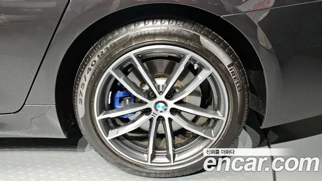2023 BMW 5Series (G30) 520i M Sport Sold VIN WBA11BH00PWX88655 – exterior detail