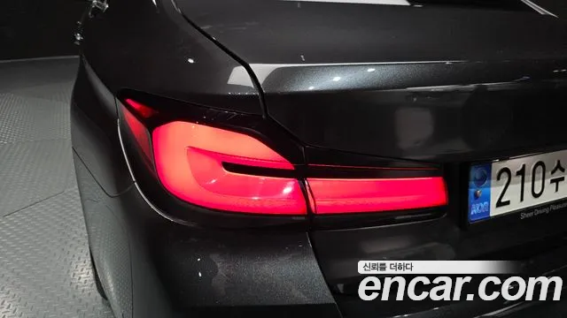 2023 BMW 5Series (G30) 520i M Sport Sold VIN WBA11BH00PWX88655 – photo 12