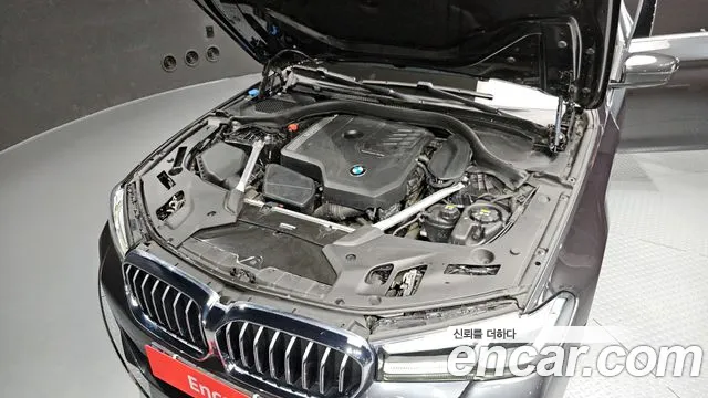 2023 BMW 5Series (G30) 520i M Sport Sold VIN WBA11BH00PWX88655 – photo 19
