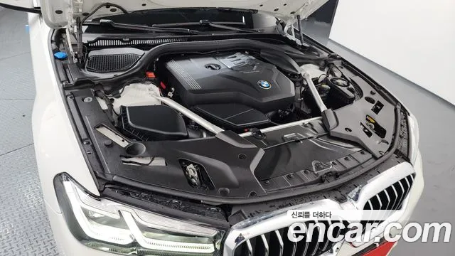 2023 BMW 5Series (G30) 520i M Sport VIN WBA11BH00PWX91054