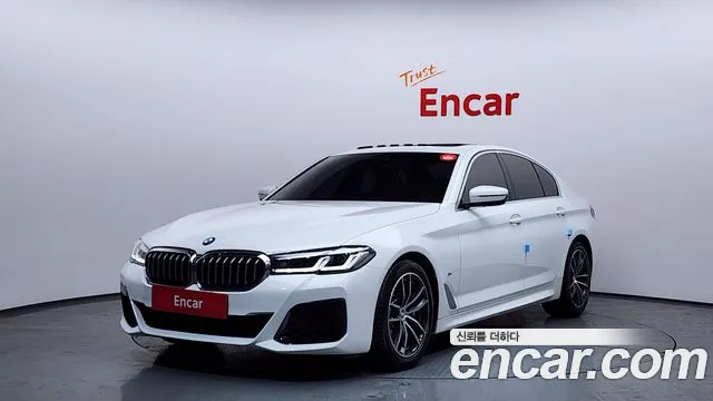 2023 BMW 5Series (G30) 520i M Sport Sold VIN WBA11BH00PWX91054 – interior seats