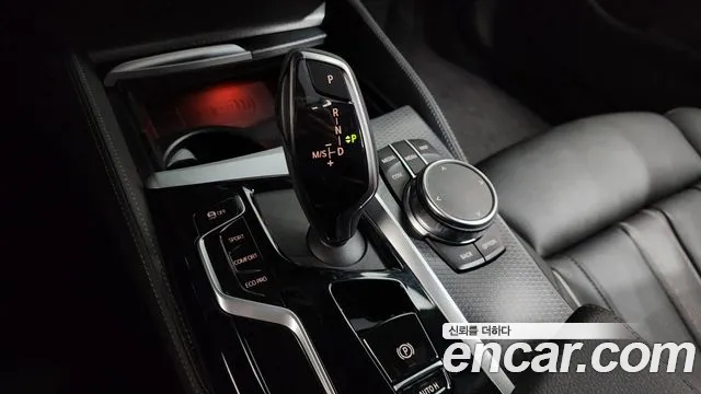 2023 BMW 5Series (G30) 520i M Sport Sold VIN WBA11BH00PWX91054 – trunk area