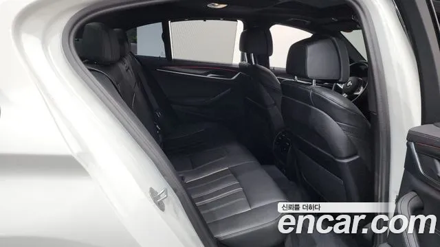 2023 BMW 5Series (G30) 520i M Sport Sold VIN WBA11BH00PWX91054 – odometer reading