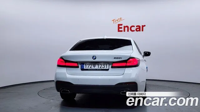 2023 BMW 5Series (G30) 520i M Sport Sold VIN WBA11BH00PWX91054 – photo 14