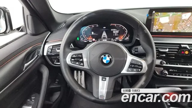 2023 BMW 5Series (G30) 520i M Sport Sold VIN WBA11BH00PWX91054 – photo 19