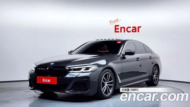 2023 BMW 5Series (G30) 520i M Sport VIN WBA11BH00PWX97811