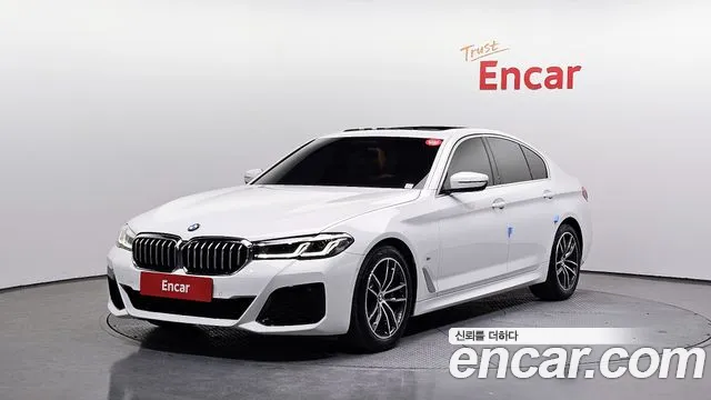 2023 BMW 5 Series (G30) 520i M Sport VIN WBA11BH00PWY00058