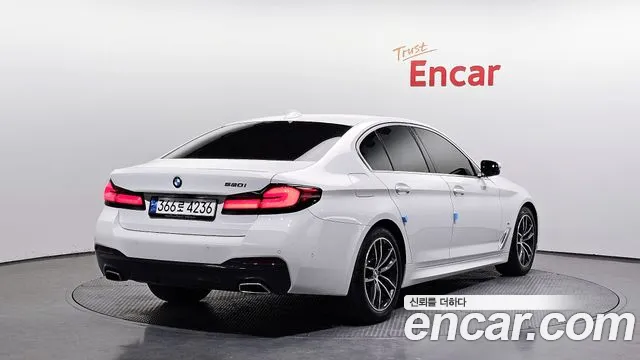 2023 BMW 5 Series (G30) 520i M Sport Sold VIN WBA11BH00PWY00058 – trunk area