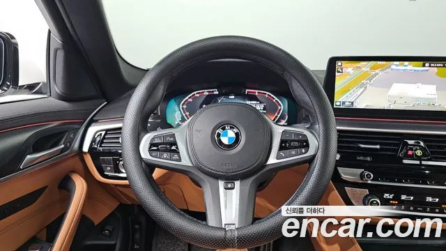 2023 BMW 5 Series (G30) 520i M Sport Sold VIN WBA11BH00PWY00058 – photo 11