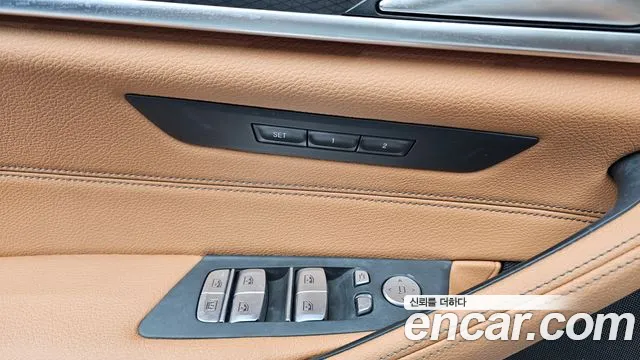 2023 BMW 5 Series (G30) 520i M Sport Sold VIN WBA11BH00PWY00058 – photo 12