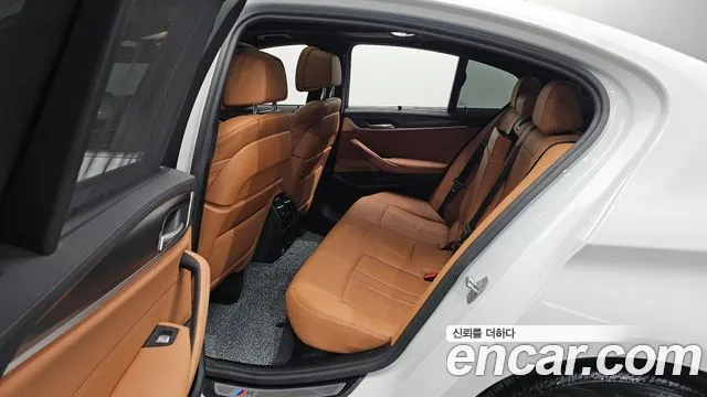2023 BMW 5 Series (G30) 520i M Sport Sold VIN WBA11BH00PWY00058 – photo 19