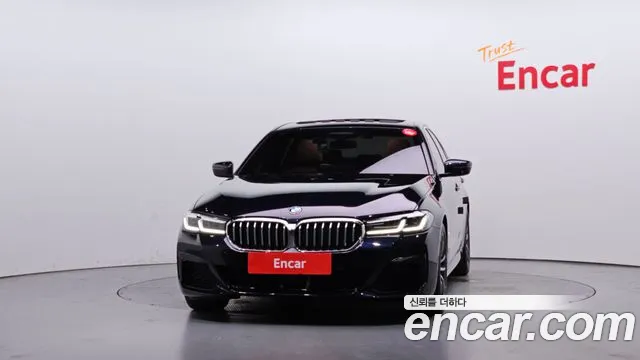 2023 BMW 5Series (G30) 520i M Sport VIN WBA11BH00PWY10007