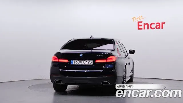 2023 BMW 5Series (G30) 520i M Sport Sold VIN WBA11BH00PWY10007 – photo 15 2023 BMW 5Series (G30) 520i M Sport Sold VIN WBA11BH00PWY10007 – photo 15