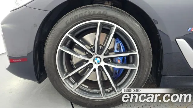 2023 BMW 5Series (G30) 520i M Sport Sold VIN WBA11BH00PWY10007 – photo 16 2023 BMW 5Series (G30) 520i M Sport Sold VIN WBA11BH00PWY10007 – photo 16