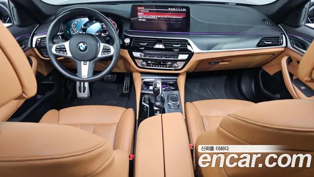 2023 BMW 5Series (G30) 520i M Sport Sold VIN WBA11BH00PWY10007 – photo 17 2023 BMW 5Series (G30) 520i M Sport Sold VIN WBA11BH00PWY10007 – photo 17