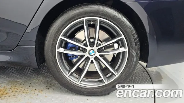 2023 BMW 5Series (G30) 520i M Sport Sold VIN WBA11BH00PWY10007 – photo 30 2023 BMW 5Series (G30) 520i M Sport Sold VIN WBA11BH00PWY10007 – photo 30