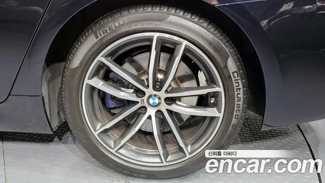 2021 BMW 5Series (G30) 520i M Sport Sold VIN WBA11BH01MCG41230 – photo 27