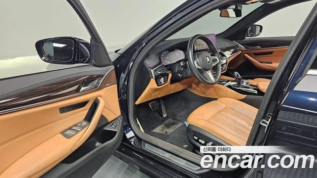 2021 BMW 5Series (G30) 520i M Sport Sold VIN WBA11BH01MCG41230 – photo 31