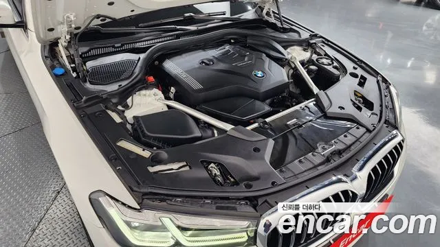2022 BMW 5 Series (G30) 520i Luxury Sold VIN WBA11BH01NCK96344 – undercarriage