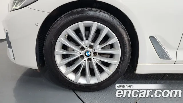2022 BMW 5 Series (G30) 520i Luxury Sold VIN WBA11BH01NCK96344 – photo 15