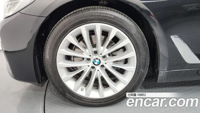 2022 BMW 5Series (G30) 520i Luxury VIN WBA11BH01NWX61641