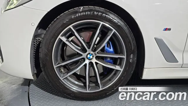 2022 BMW 5Series (G30) 520i M Sport VIN WBA11BH01NWX62840