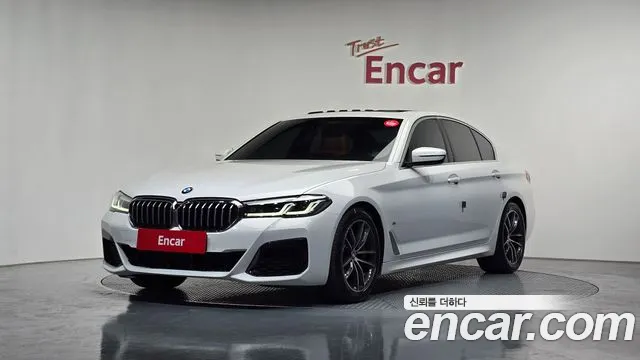 2022 BMW 5Series (G30) 520i M Sport Sold VIN WBA11BH01NWX62840 – side profile