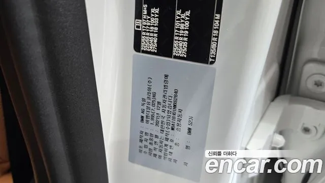 2022 BMW 5Series (G30) 520i M Sport Sold VIN WBA11BH01NWX62840 – dashboard