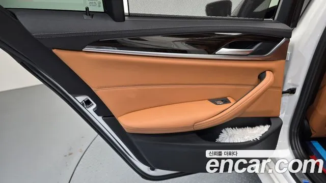 2022 BMW 5Series (G30) 520i M Sport Sold VIN WBA11BH01NWX62840 – engine bay