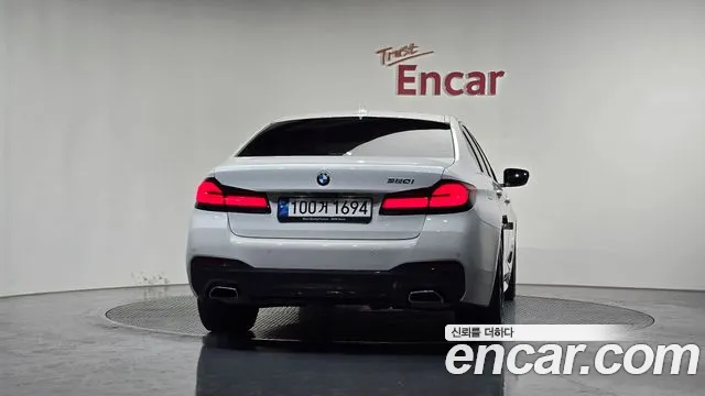 2022 BMW 5Series (G30) 520i M Sport Sold VIN WBA11BH01NWX62840 – trunk area