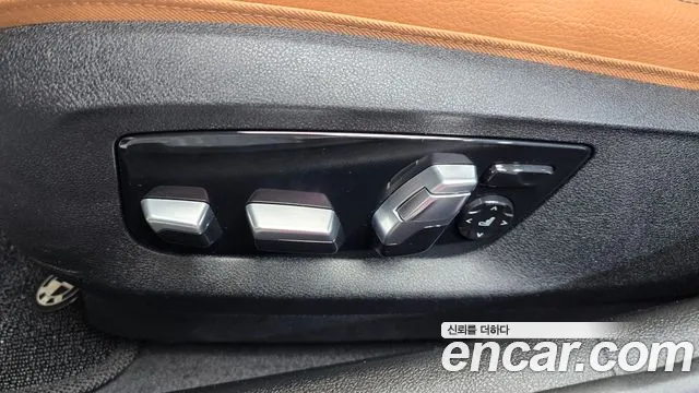 2022 BMW 5Series (G30) 520i M Sport Sold VIN WBA11BH01NWX62840 – photo 17