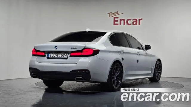 2022 BMW 5Series (G30) 520i M Sport Sold VIN WBA11BH01NWX62840 – photo 19