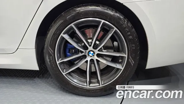2022 BMW 5Series (G30) 520i M Sport Sold VIN WBA11BH01NWX62840 – photo 26