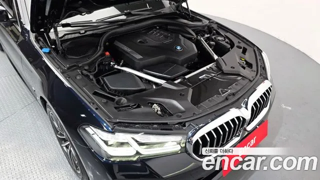 2023 BMW 5Series (G30) 520i M Sport VIN WBA11BH01PCM87572