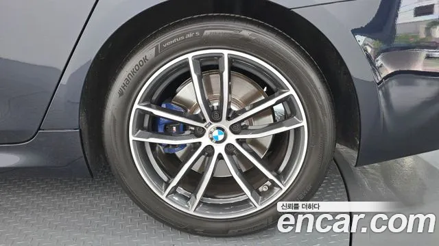 2023 BMW 5Series (G30) 520i M Sport Sold VIN WBA11BH01PCM87572 – exterior detail