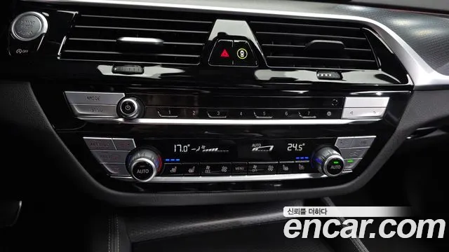 2023 BMW 5Series (G30) 520i M Sport Sold VIN WBA11BH01PCM87572 – trunk area