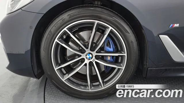 2023 BMW 5Series (G30) 520i M Sport Sold VIN WBA11BH01PCM87572 – photo 16