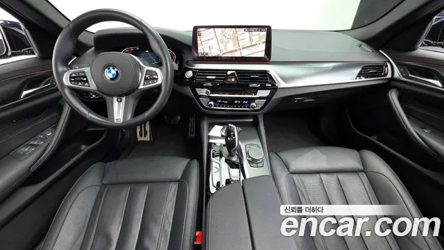 2023 BMW 5Series (G30) 520i M Sport Sold VIN WBA11BH01PCM87572 – photo 24
