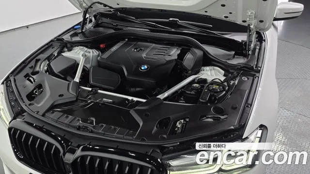 2023 BMW 5Series (G30) 520i M Sport VIN WBA11BH01PWX90091