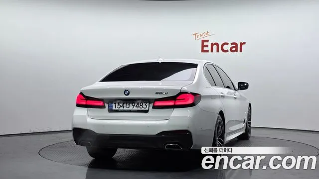 2023 BMW 5Series (G30) 520i M Sport Sold VIN WBA11BH01PWX90091 – photo 20