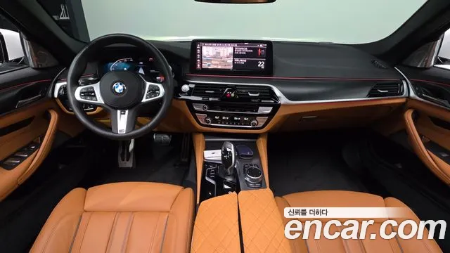 2023 BMW 5Series (G30) 520i M Sport Sold VIN WBA11BH01PWX90091 – photo 23
