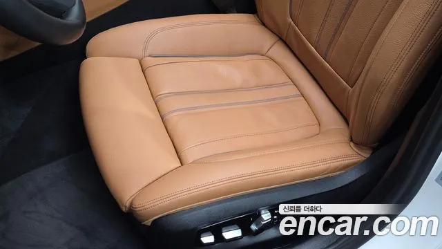 2023 BMW 5Series (G30) 520i M Sport Sold VIN WBA11BH01PWX90091 – photo 30